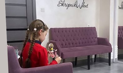 Стоматология Skripnik Dent
