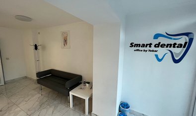 Стоматологія Smart Dental