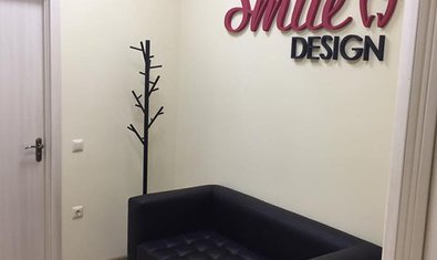 Стоматологія Smile design