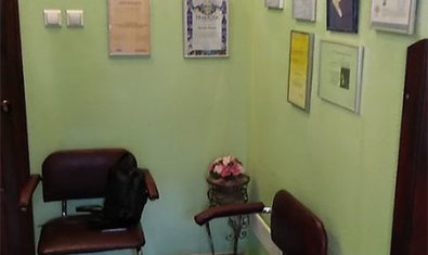 Стоматология Соната-Плюс