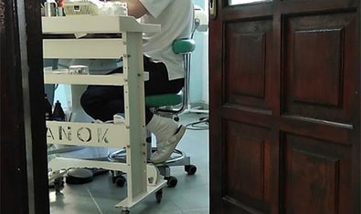 Стоматология Соната-Плюс