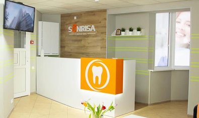 Стоматология SONRISA