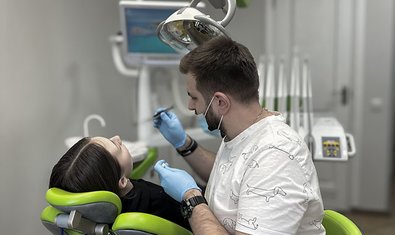 Стоматология SONRISA