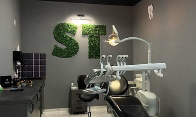 Стоматологія St Dental