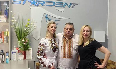 Стоматологія Stardent