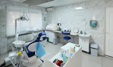 Стоматология Стоматолог