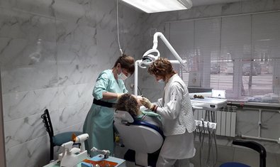 Стоматология Стоматолог