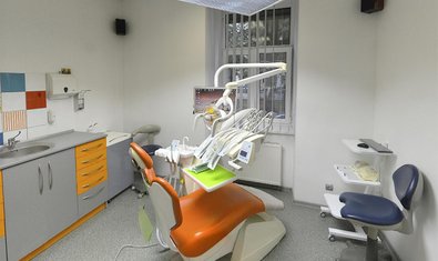 Стоматология Ukhach Dental Clinic