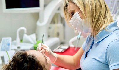 Стоматология Ukhach Dental Clinic