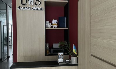 Стоматологія U&amp;S Dental Clinic