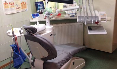 Стоматология Ваш стоматолог