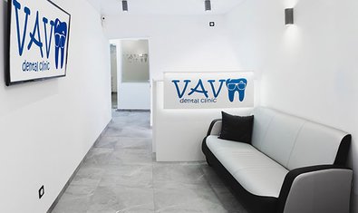 Стоматология VAV Dental Clinic