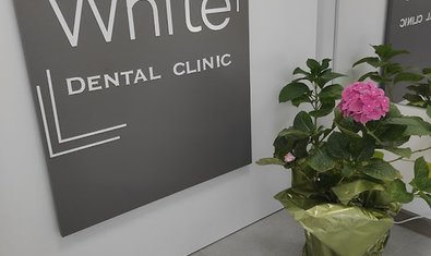 Стоматологія White Dental Clinic