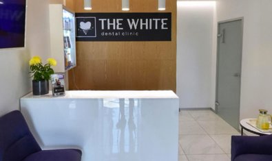 Стоматология The White Dental Clinic