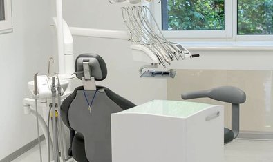 Стоматология The White Dental Clinic