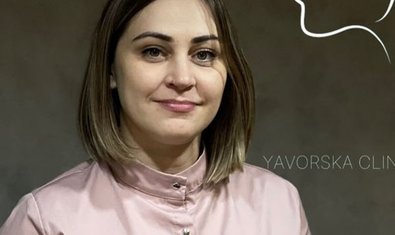 Стоматология Yavorska Dental Clinic