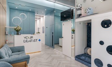 Стоматологія Your Dentist +