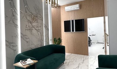 Стоматологія Zalutskyi Dental Clinic