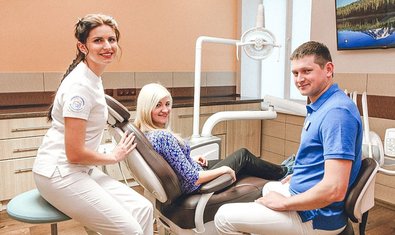 Сучасна Сімейна Стоматологія