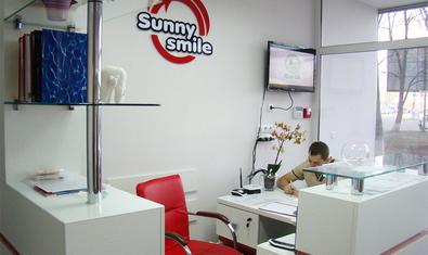 Sunny Smile, стоматология