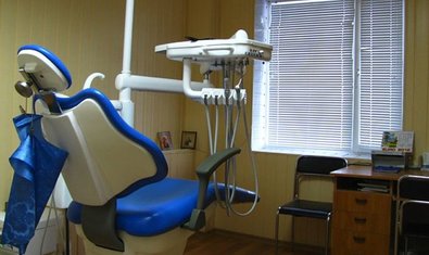 Ваш стоматолог