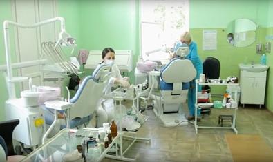 Винницкая стоматологическая поликлиника