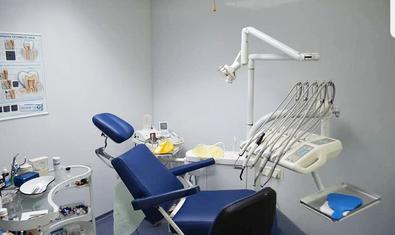 Витадент, стоматология