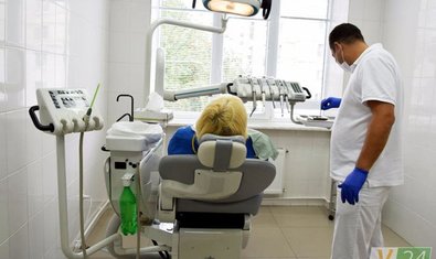 Волынская областная стоматологическая поликлиника