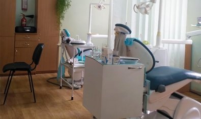 Житомирская городская стоматологическая поликлиника №1
