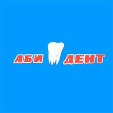 Аби Дент, стоматология - логотип