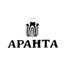 Аранта, стоматология - логотип