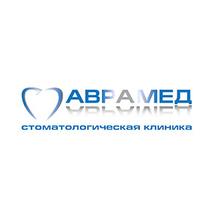 Аврамед, стоматология - логотип