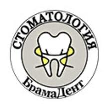 Стоматология Брамадент - логотип