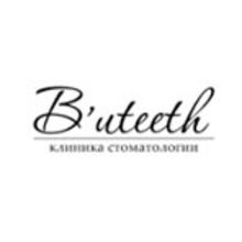 B’uteeth, стоматология - логотип