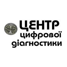 Центр цифровой диагностики - логотип