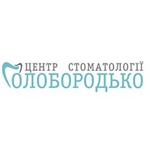 Центр стоматологии Голобородько - логотип