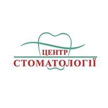 Центр Стоматологии - логотип
