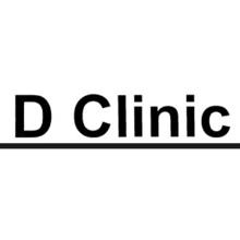 D Clinic, стоматология - логотип
