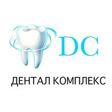 Дентал Комплекс, стоматология - логотип
