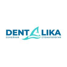 Денталика, стоматология - логотип