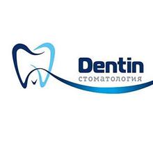 Dentin, стоматология - логотип