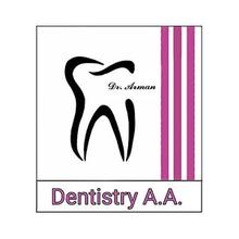 Dentistry A.A., стоматология - логотип