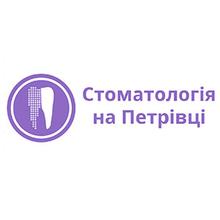 Стоматология на Петровке - логотип