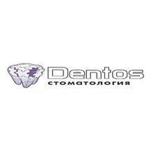 Стоматология Dentos - логотип