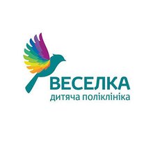 Детская поликлиника Веселка - логотип