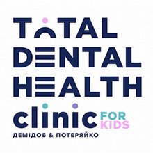 Детская стоматология Total Dental Health for kids by Демідов і Потеряйко - логотип