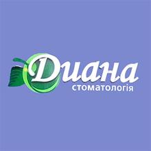 Диана, стоматология - логотип
