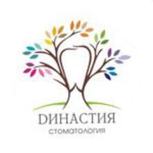 Династия, стоматология - логотип