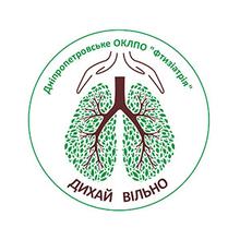 Днепропетровское областное клиническое лечебно-профилактическое объединение «Фтизиатрия» - логотип