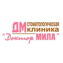 Доктор Мила, стоматология - логотип
